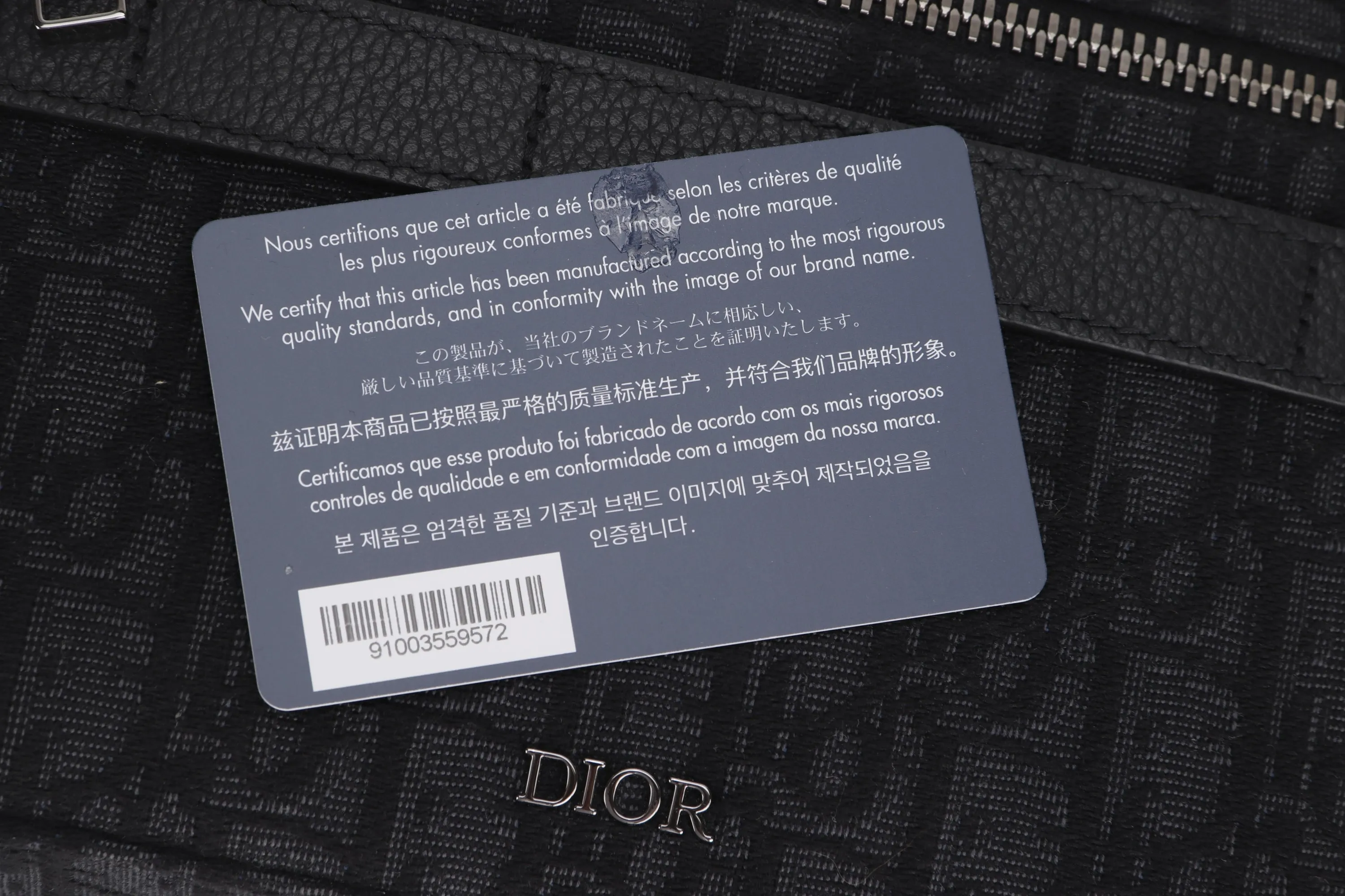 DIOR SAFARI MESSENGER (23-BO-1212) BLACK OBLIQUE JACQUARD SILVER HARDWARE, WITH STRAP, DUST COVER & BOX