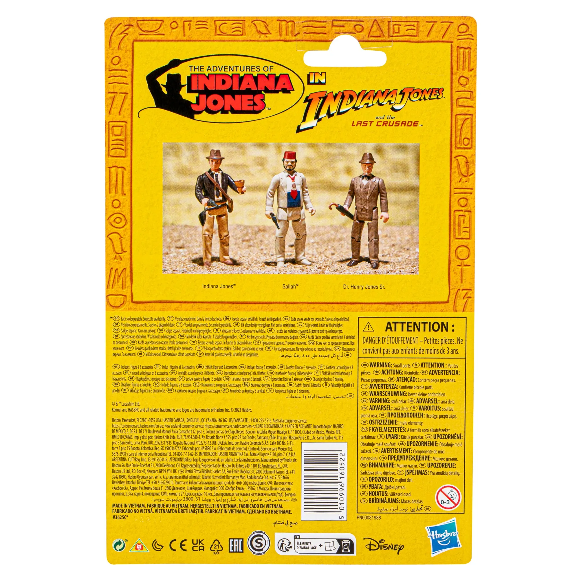 Indiana Jones Retro Collection Indiana Jones - Presale